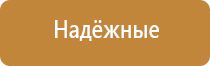 для ароматерапии оборудование для квартиры