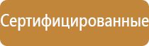 автоматический ароматизатор воздуха