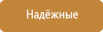 Ароматы для ароматизации помещений