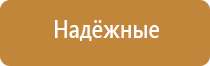 аромадизайн обучение